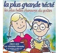 Various Artists - La Plus Grande Recre [Import]