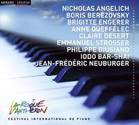 Various La Roque d'Antheron (CD) (US IMPORT)
