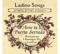 Various Artists - Ladino Songs