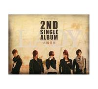 Various Artists - Lady