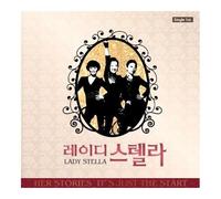 Various Artists - Lady Stella [EP, Import]