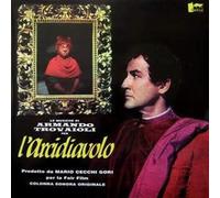 VARIOUS ARTISTS - L'arcidiavolo Ost [VINYL]