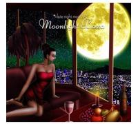 Various Artists - Late Night Moods Moonlight Bossa