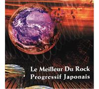 Various Artists - Le Meilleur Du Rock Progressif Japonais