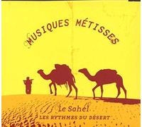 Various Artists - Le Sahel - Les Rythmes du Desert