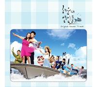 various artists - LED APPLE - Haeundae Lovebirds Soundtrack (KBS TV)