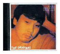 various artists - LEE MOON SAE - 4th Album LEE MOON SAE