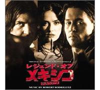 Various Artists - Legend of Mexico/Desperado