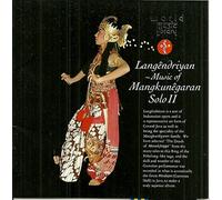 Various Artists - Legendary Music of Mangkunegar
