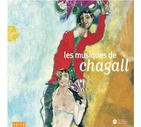 Various Artists - Les Musiques de Chagall