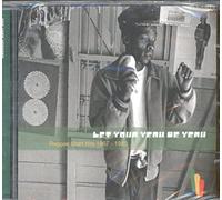 Various Artists - Let Your Yeah Be Yeah