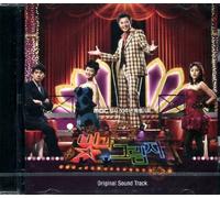 various artists - Light and Shadow - Original Soundtrack