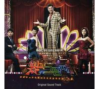 Various Artists - Light & Shadow / O.S.T.