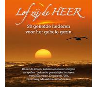 Various Artists - Lof Zij De Heer