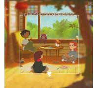 Various Artists - Lofi Girl Presents Childhood Memories (Marbled Yel