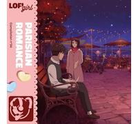 Various Artists - Lofi Girl Presents Parisian Romance [VINYL]