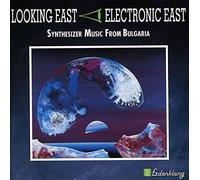 Various Artists - Looking East - Bulgaria