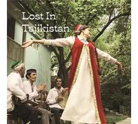 Various Artists - Lost In Tajikistan