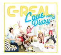 Various Artists - Love Diary [EP, Import]