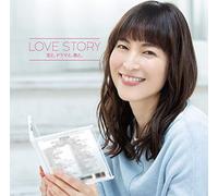 VARIOUS ARTISTS - Love Story Dramatic Mix