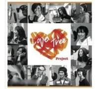 Various Artists - Love Tree Project / Various