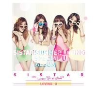 Various Artists - Loving U [EP, Import]