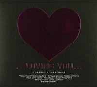 Various - Loving You