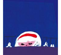 Various Artists - Lullaby for Goodnight
