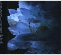 VARIOUS ARTISTS - LUNA SEA OFFICIAL MEMORIAL COV - CD - K600z