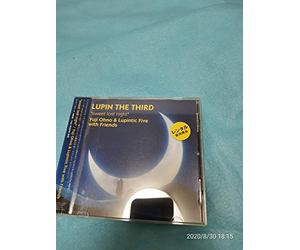 Various Artists - Lupin The Third-Sweet Lost Night [Import]