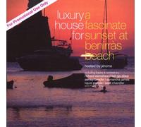 Various Artists - Luxury House For A Fascinate Sunset [European Import]