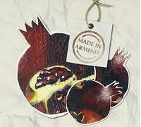 Various Artists - Made in Armenia (Dig)