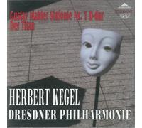 VARIOUS ARTISTS - Mahler Symphony No.1. (Dresden Philharmonic/ Herbert Kegel. Rec. 2/25/81)