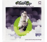 Various Artists - Maiden Voyage