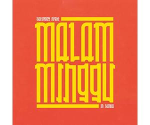 Various Artists - Malam Minggu: A Saturday Night In Sunda [VINYL]