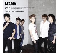 Various Artists - Mama [EP, Import]