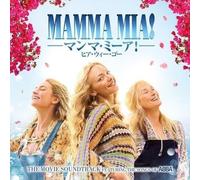 Various Artists - Mamma Mia! Here We Go Again Soundtrack)