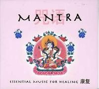 Various Artists - Mantra