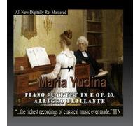 Various Artists - Maria Yudina - Piano Quartet in E Op. 20, Allegro Brillante