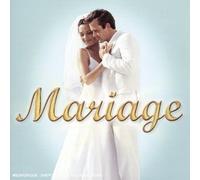 Various Artists - Mariage Boxset