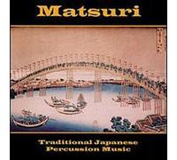 Various Artists - Matsuri-Traditional Japanese P