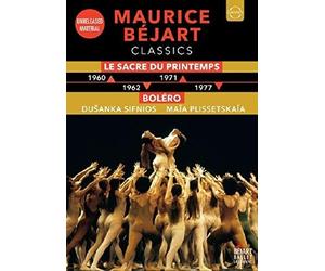 Various Artists - Maurice Bejart: Leap-in Rite of Spring & Bolero [2019]