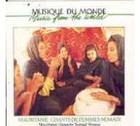 Various Artists - Mauritanie/Chants De Femmes Nemadi: Music From The World