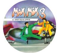 Various Artists - Max Mix 3 (Picture Vinyl) [VINYL]