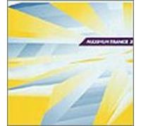 Various Artists - Maximum Trance