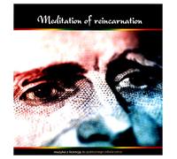 Various Artists - Meditation of reincarnation [CD]