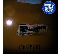 Various Artists - Megafon LP [VINYL]