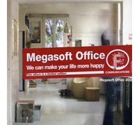 Various Artists - Megasoft Office 2005