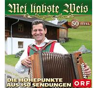 Various Artists - Mei Liabste Weis