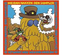 Various Artists - Meiban Hakkenden Sampler / Various